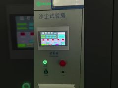 Хотите увидеть, как работают электронные и автомобильные детали в настоящих пыльных бурях?