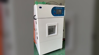 Как оборудование для испытания аккумуляторов электромобилей на короткое замыкание UL2580 обеспечивает безопасность?