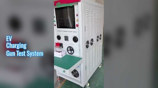 Как добиться быстрого и полностью автоматизированного тестирования пистолетов с зарядкой переменным и постоянным током?