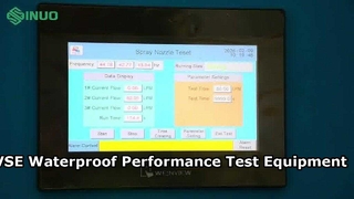Действительно ли ваша зарядная станция для электромобилей водонепроницаема по стандарту IPX4? | Демонстрация автоматической системы испытаний на дождь